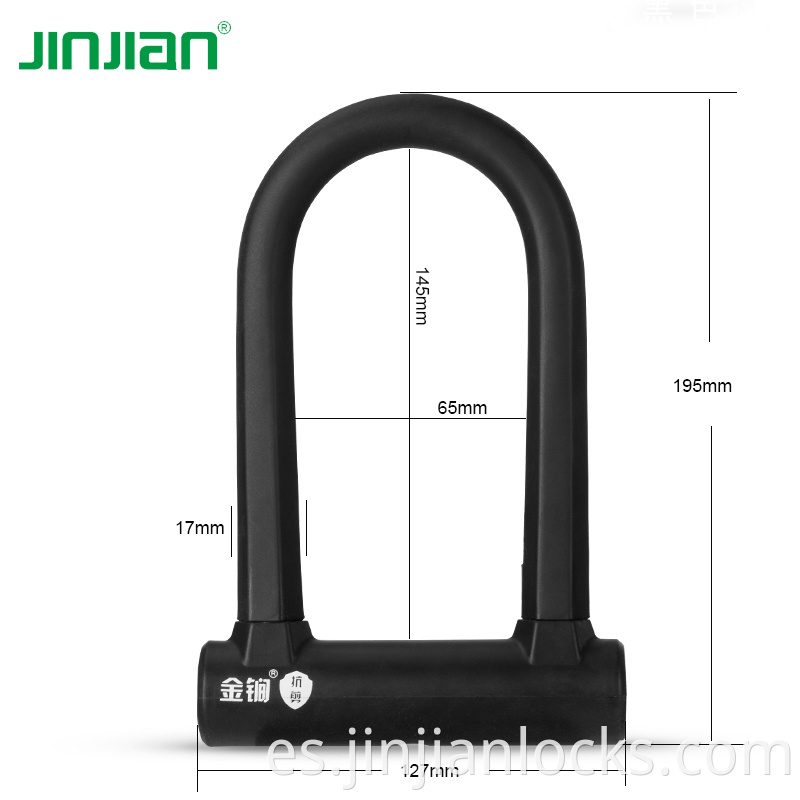 Seguridad de servicio pesado de 16 mm U Lock 6.3x8.2x1.25 pulgadas Combinación de bicicleta de servicio pesado U Lock para motocicletas de scooter eléctricos de bicicleta